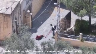 ЦАХАЛ опубликовал видео сданных в плен бойцов Хезболлы