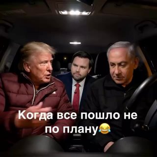 Иллюстрация 1