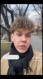 В Латвии фиксируют рост радикального национализма среди молодежи