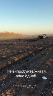 Уничтожен автомобиль боевиков ВСУ на фронте