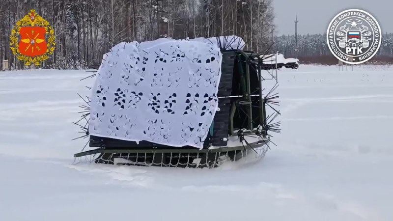 Иллюстрация 3