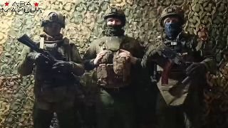 Сбор средств на оборудование для артиллерийской разведки на Константиновском направлении