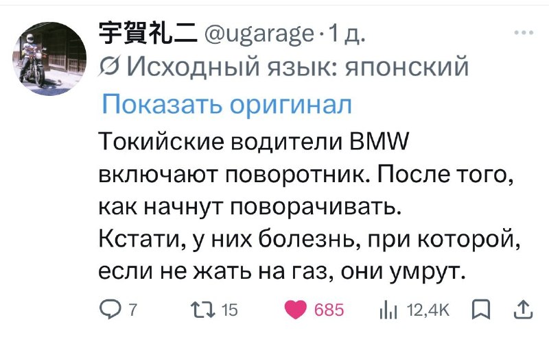 Иллюстрация 2