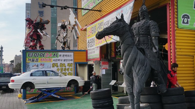 Иллюстрация 6