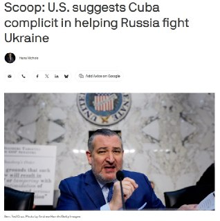 Госдеп США обвинил Кубу в косвенной поддержке России в конфликте на Украине