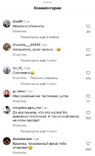 Иллюстрация 1