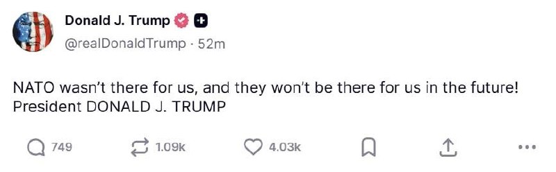 Трамп: «НАТО нас не поддержало — и оно не поддержит нас и в будущем!»