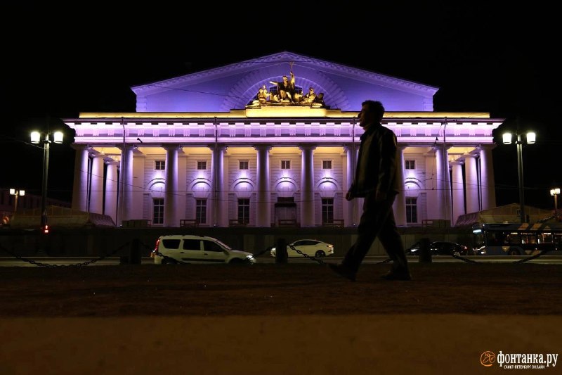 Иллюстрация 3