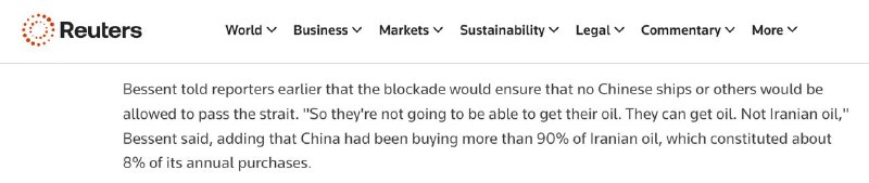 Министр финансов США Бессент пригрозил Китаю ограничениями на закупку иранской нефти