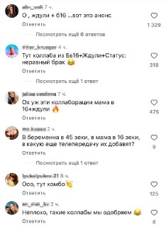 Иллюстрация 3