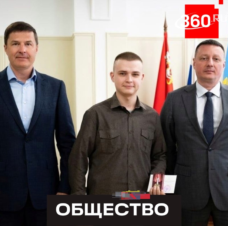 Помощник участкового из Люберец получил медаль за спасение людей при пожаре