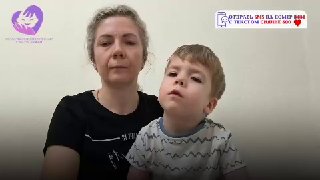 Благотворительный сбор на реабилитацию ребенка с ДЦП