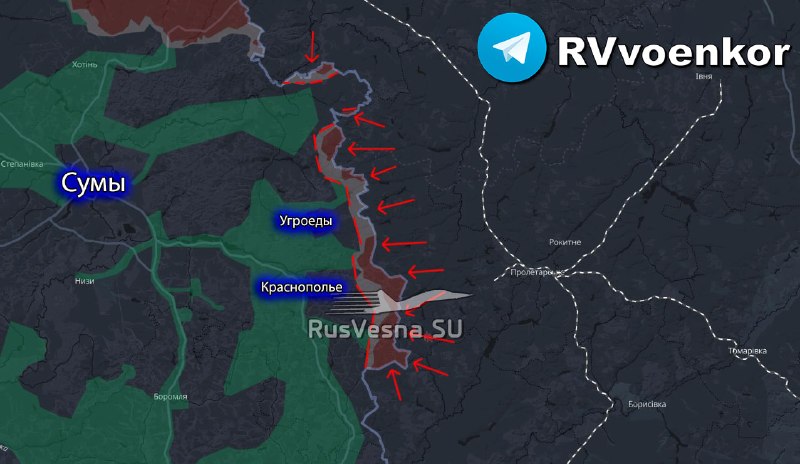 Армия России расширила буферную зону в Сумской области