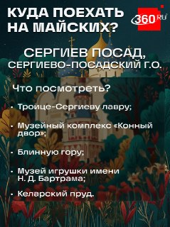 Иллюстрация 4