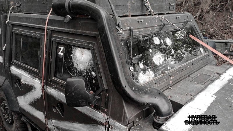 Иллюстрация 8