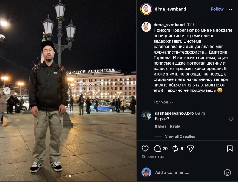 Иллюстрация 2