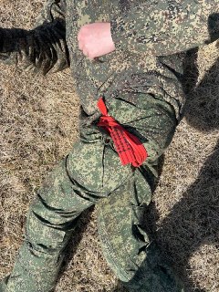 Иллюстрация 2