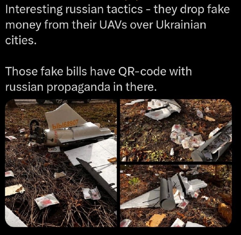 Иллюстрация 4