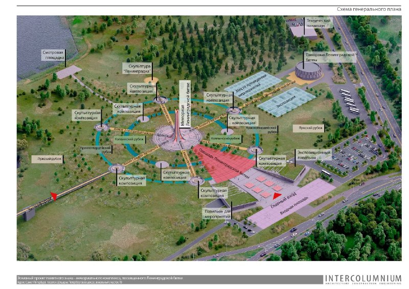 Иллюстрация 2
