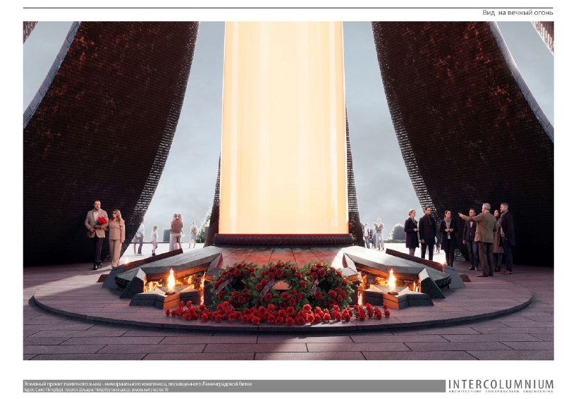 Иллюстрация 3