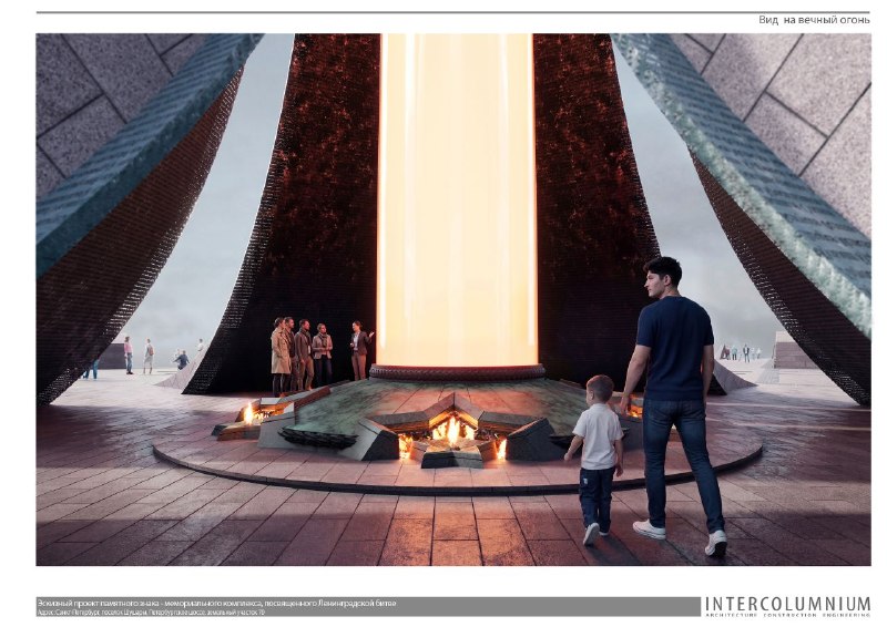 Иллюстрация 4