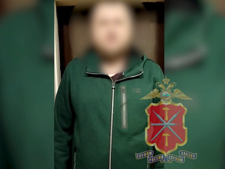 Житель Тулы арестован за маску дьявола во время пасхального шествия