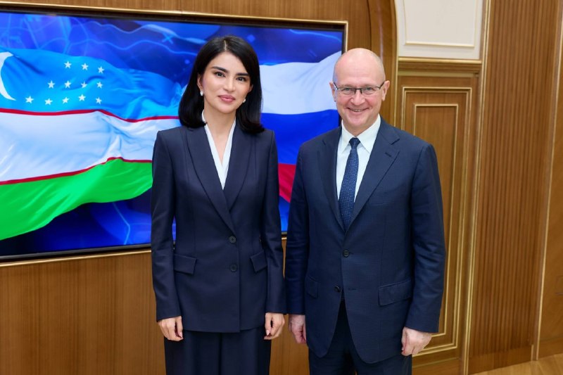 Иллюстрация 2