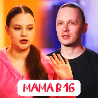 Иллюстрация 4