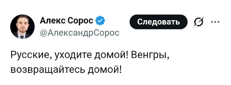 Иллюстрация 2