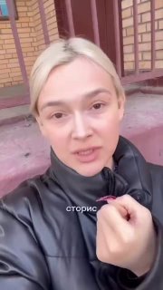 Иллюстрация 1