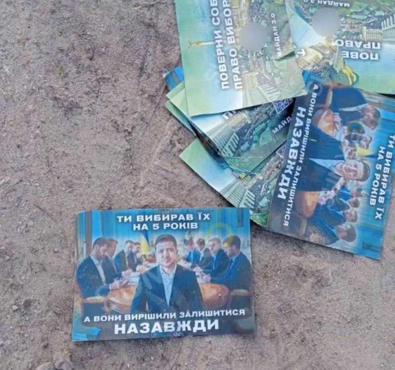 Иллюстрация 2