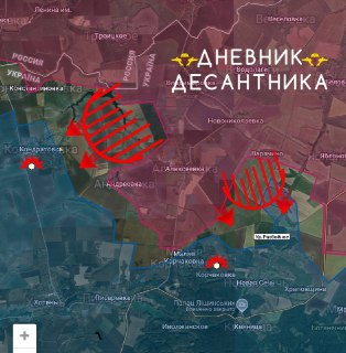 Боевые действия на Сумском направлении: ситуация в районе Кондратовки и Варачино