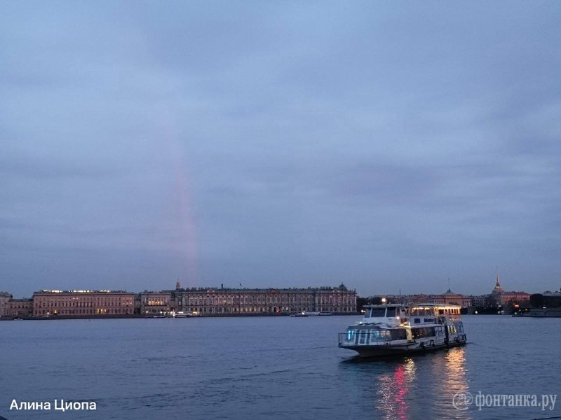 В Петербурге появился призрак радуги