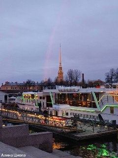 Иллюстрация 2