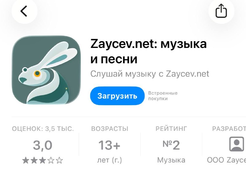 Иллюстрация 1