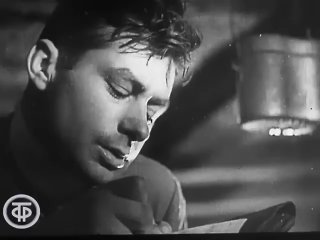 Стихотворение «Два майора»