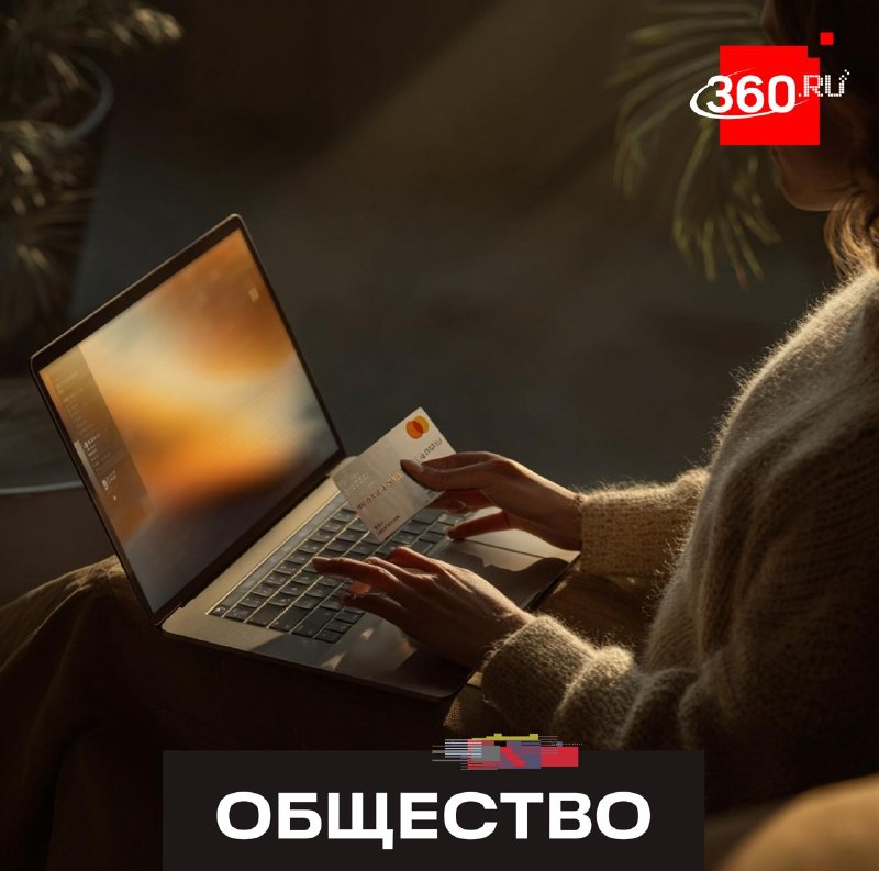 В Подмосковье запустили онлайн-сервис для оформления сделок с недвижимостью