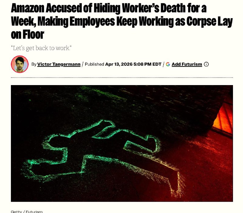 Сотрудник Amazon скончался на рабочем месте, пока коллеги продолжали работу рядом с телом
