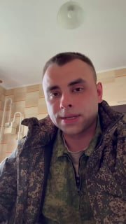 Иллюстрация 2