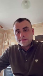 Иллюстрация 2