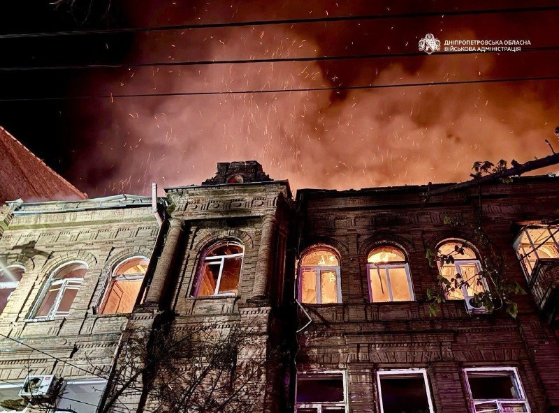 Иллюстрация 8