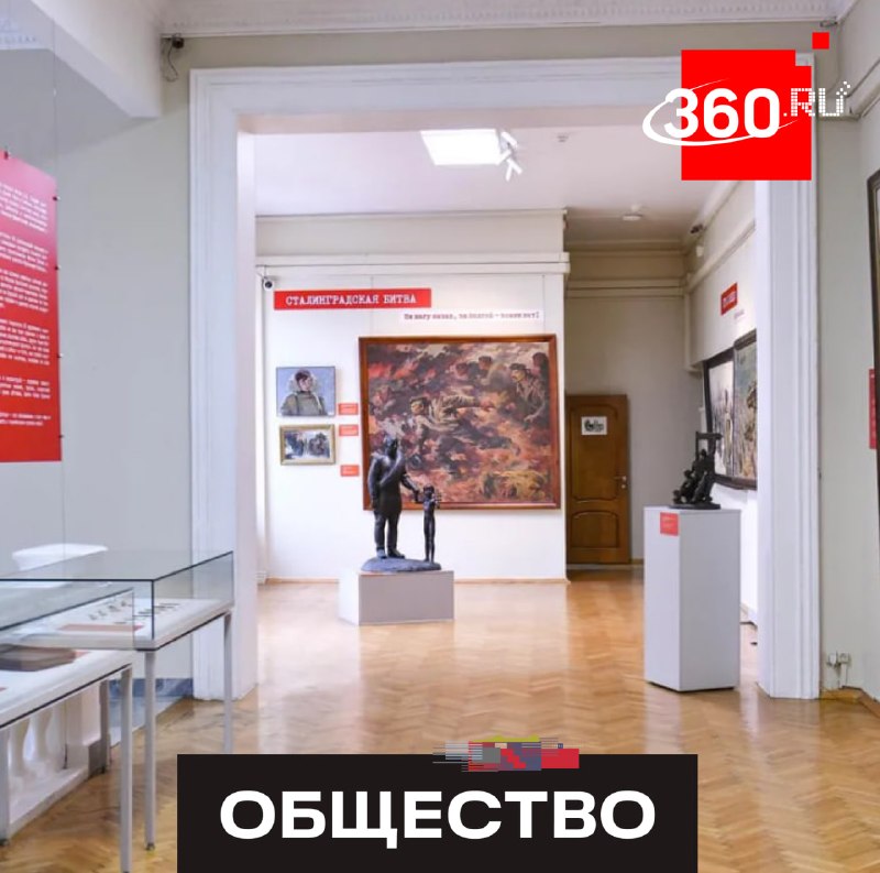 В Химках открылась выставка «Путь к Победе»: картины и реликвии времен Великой Отечественной войны