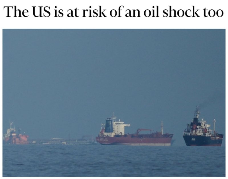 США могут столкнуться с нефтяным шоком из-за конкуренции с азиатскими НПЗ