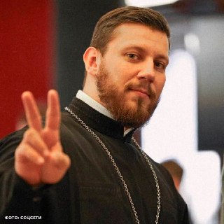 Иллюстрация 4