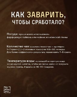 Иллюстрация 1