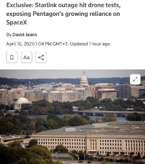 Сбои Starlink парализовали испытания дронов ВМС США