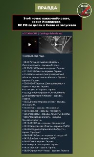 Иллюстрация 3