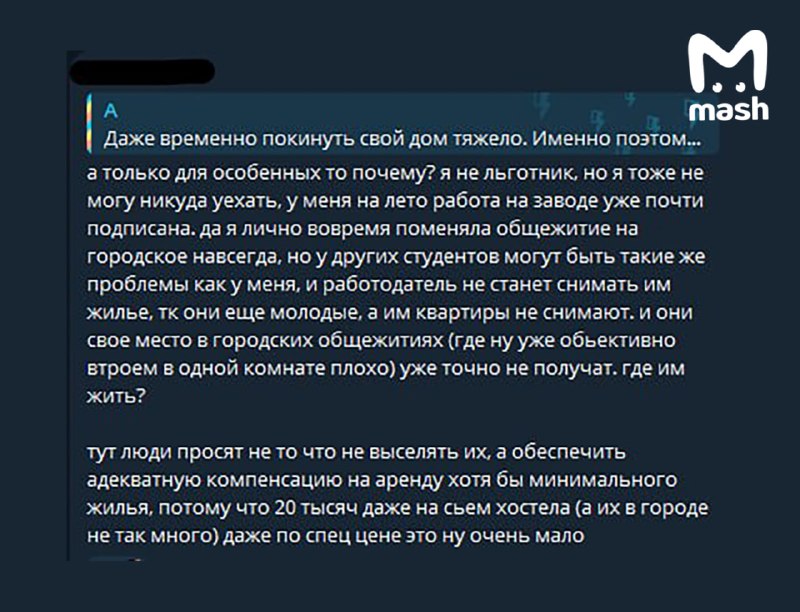 Иллюстрация 4