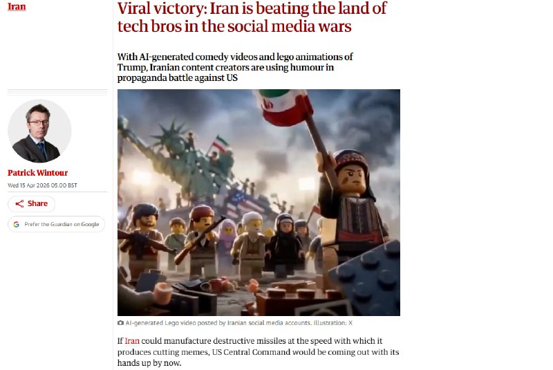 Иран успешно использует мемы в информационной войне с США