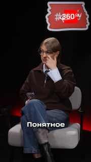 Как искать работу в эпоху расцвета ИИ: обсуждение в подкасте «Будущее здесь/ИИ не снилось»